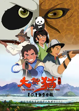 一区二区三区免费在线视频